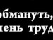 Настя Єрмакова фотография #17 (источник - https://vk.com/id147083730)