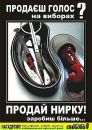 Ігор Ничай фотография #28 (источник - https://vk.com/id59818839)