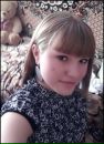 Фотография Колесниковой Марии