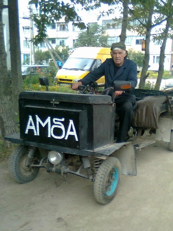 Александр Стяжкин фотография #3