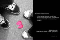 Маріша Міцан фотография #1