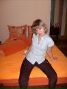 Фотография Завизион Екатерины