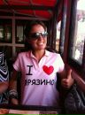 Фотография Ивановой Саши