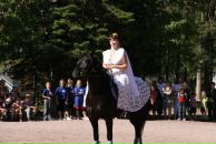 Фотография Прошичевой Анны