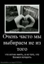 Іван Ірійчук фотография #35 (источник - https://vk.com/id75542780)