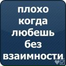 Оксана Іщук фотография #11 (источник - https://vk.com/id159930268)