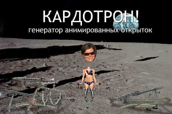 Максим Чеглаков фото №34