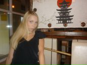 Фотография Егоровой Екатерины