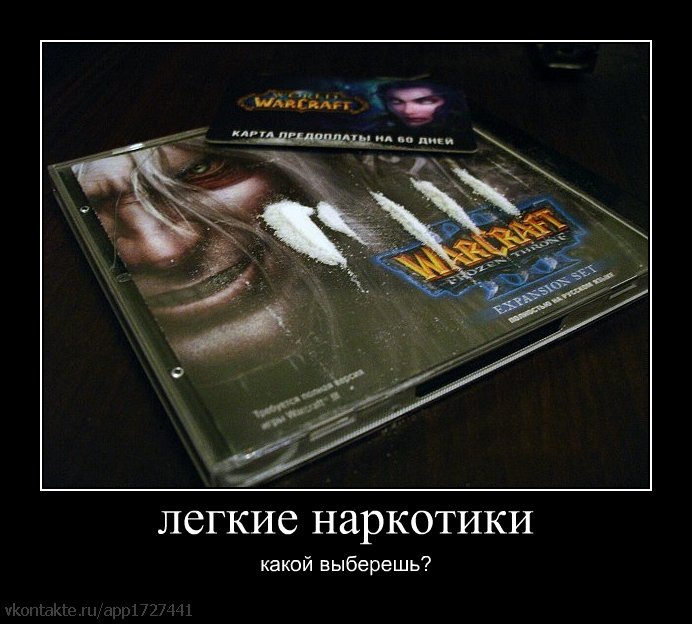 Сергей Иваничкин фотография #34