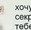 Аліна Гнатюк фотография #34 (источник - https://vk.com/id131384434)