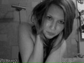 Фотография Берозашвили Марии