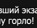 Антоніна Тригуба фотография #34 (источник - https://vk.com/id127424030)