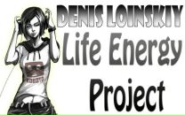 Денис Лоінський фотография #36 (источник - https://vk.com/id13540424)