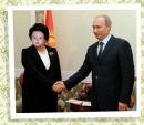 Карина Кривоколинская фотография #35 (источник - https://vk.com/id156713737)
