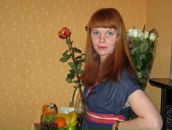 Фотография Дмитриевой Дарьи