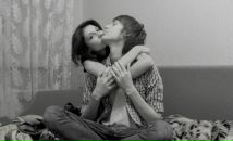 Фотография Черновой Анастасии