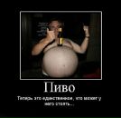 Іра Сiдорчук фотография #18 (источник - https://vk.com/id27743744)