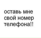 Фотография Владимировича Владимира