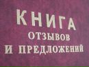 Наталья Κириллова фотография #9 (источник - https://vk.com/id246769092)
