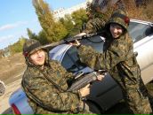 Фотография  