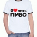 Іван Гурба фотография #33 (источник - https://vk.com/id33034538)