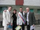 Антон Король фотография #17 (источник - https://vk.com/id128213461)