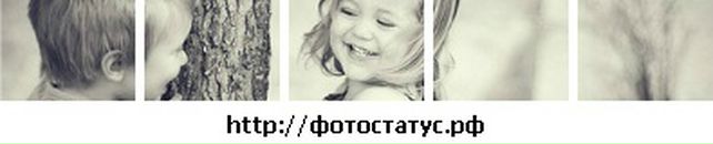 Віталік Шаталін фотография #2 (источник - https://vk.com/id122404178)