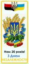 Андрій Підопригора фотография #46 (источник - https://vk.com/id103958280)