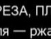 Діма Магерко фотография #22 (источник - https://vk.com/id112402431)