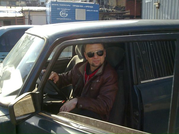 №17, Игорь Гранат, Москва №17, Игорь Гранат, Москва