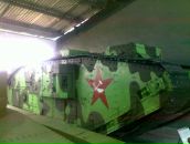 Фотография Шатрова Валерия