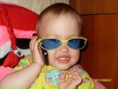 Фотография Гафуровой Юлианы