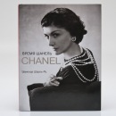 Марія Милославська фотография #23 (источник - https://vk.com/id136771018)