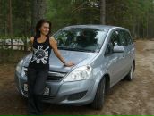 Фотография Силаковой Елены