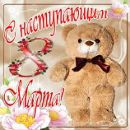 Юлія ***** фотография #11 (источник - https://vk.com/id140871878)