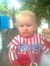 Дімон Лiсовий фотография #30 (источник - https://vk.com/id139648916)
