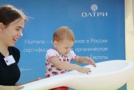 Фотография Лопухиной Полины