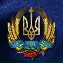 Юрій Божук фотография #5 (источник - https://vk.com/id123290649)