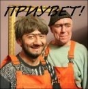 Влад Яців фотография #29 (источник - https://vk.com/id150846120)