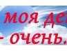 Сашка Євтуш фотография #50 (источник - https://vk.com/id166666842)