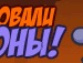 Сергій Ковальчук фотография #12 (источник - https://vk.com/id69613818)