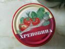 Фотография Сидоренко Максима