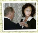 Діанка Краснюкова фотография #12 (источник - https://vk.com/id139202621)
