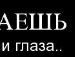 Віталій Пришнівський фотография #5 (источник - https://vk.com/id150753849)