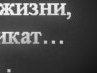 Наташа Кушнір фотография #42 (источник - https://vk.com/id29309346)