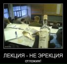 Станислав Козлов фотография #2 (источник - https://vk.com/id1833721)