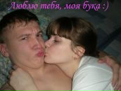 Фотография Черноморова Евгения