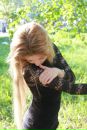 Фотография Богатырёвой Ксении