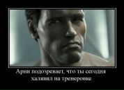 Фотография Галаничева Александра