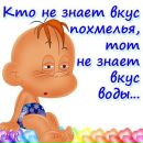 Сергій Філатов фотография #45 (источник - https://vk.com/id122728972)